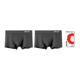 2 Pack (Dark Gray)