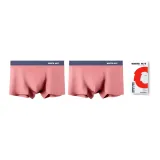 2 Pack (Red Orange)