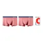 2 Pack (Red Orange)