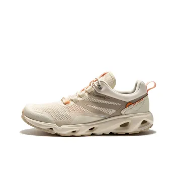 KAILAS Slip Resistant And Breathable Low Top Running Shoes Women's Bean White