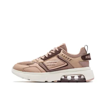 QIAODAN Non slip Wear resistant Shock Absorption Low Top Sports Casual Shoes Men's Sandalwood Ivory