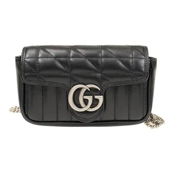 GUCCI GG Marmont Quilted Leather Shoulder Bag, Crossbody Bag Extra Mini Women's Black