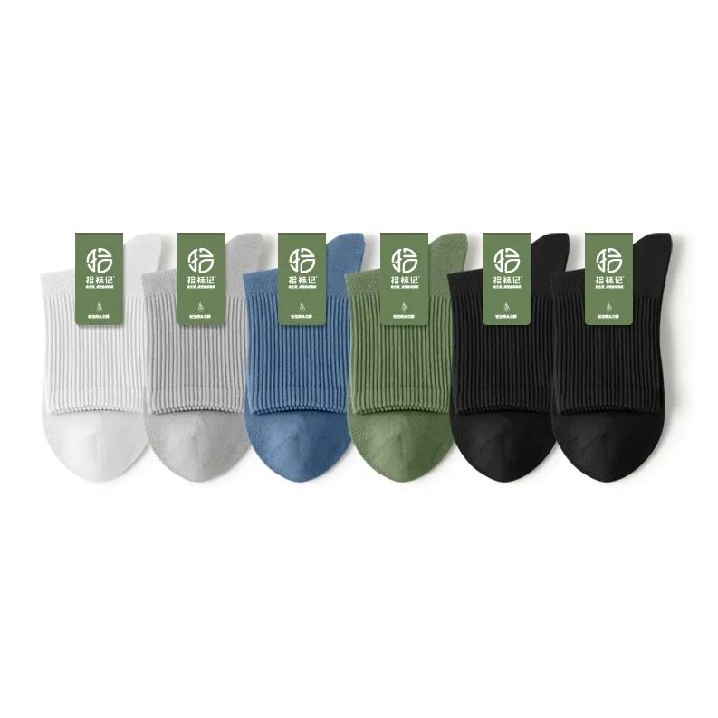 SHIWAJI Men Mid Calf Socks-5