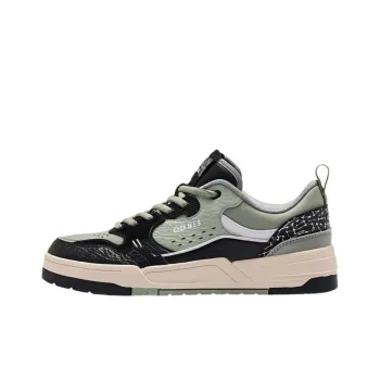 QIAODAN Get Rich Every Day Slip Resistant Cushioning Low Top Skateboard Shoes Men's Green Gray