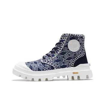 Palladium Pampa Martin Boot Men's Blue