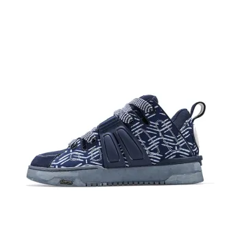 Palladium Skate Anti Slip Wear Resistant Low Top Skateboard Shoes Men's Blue
