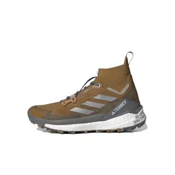 Adidas Terrex Free Hiker 2 X And Wander 'Bronze Strata'
