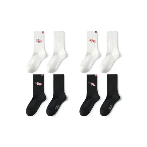 Mast Point Unisex Knee-high Socks