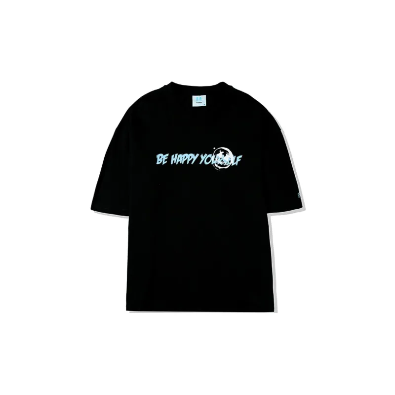 ER T Shirts Unisex-6