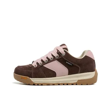 Mule Donkey Strawberry Chocolate Stylish Skateboarding Shoes Unisex Light Brown