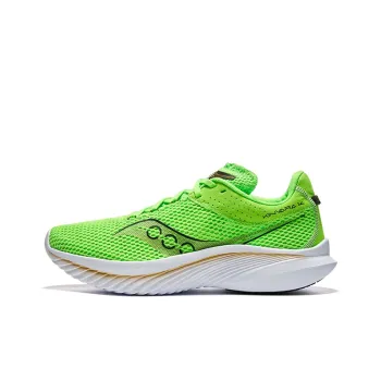 saucony Kinvara 14 'Slime Gold'