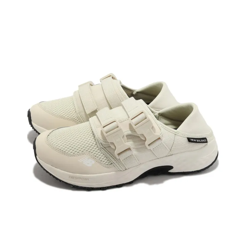 New Balance Fresh Foam 700 'Turtledove Timberwolf'-2