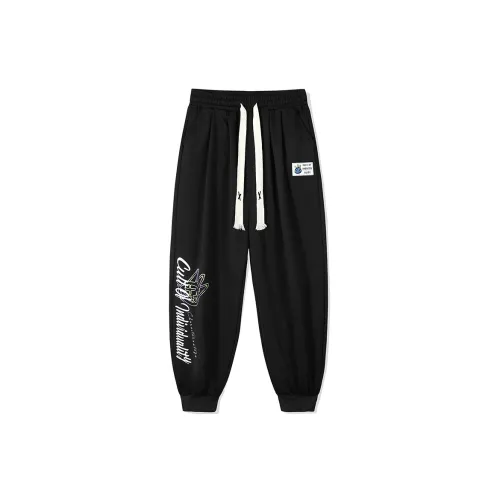 CULT OF INDIVIDUALITY Knitted Sweatpants Unisex