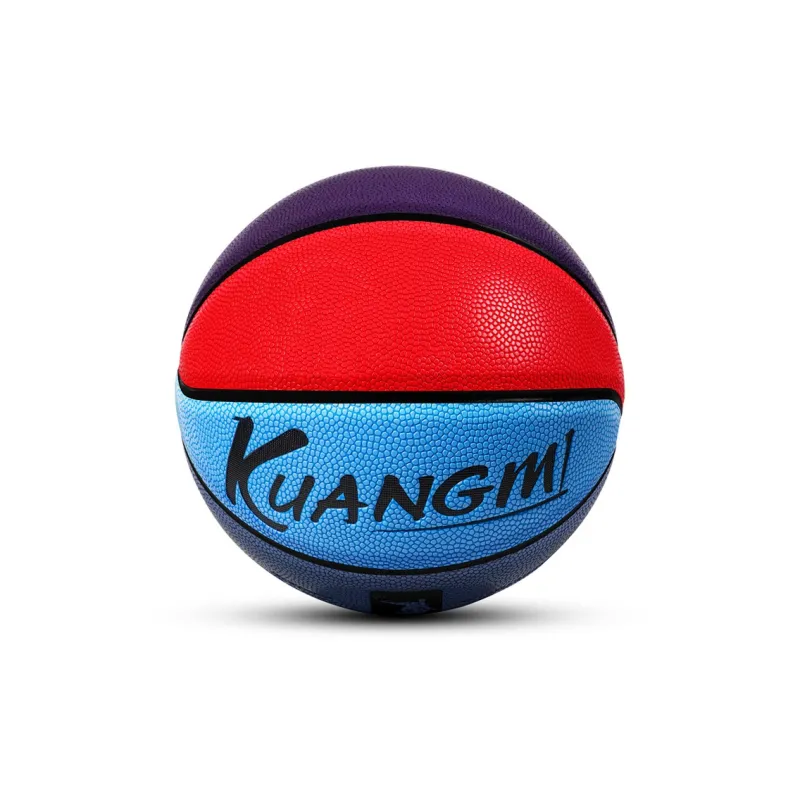 Kuangmi Basketball-4