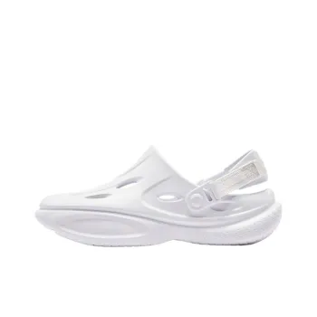 QIAODAN Cave Shoes 2.0 Sports Sandals Men's White