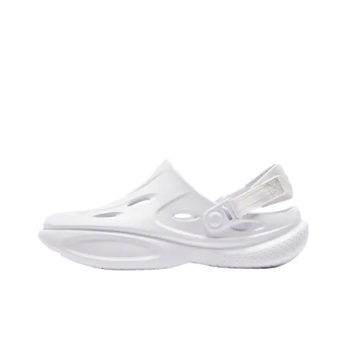 QIAODAN Cave Shoes 2.0 Clogs Men