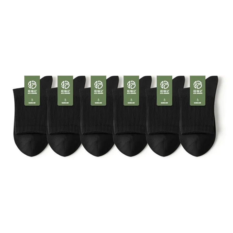 SHIWAJI Men Mid Calf Socks-0
