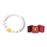 White+Box Limited Edition