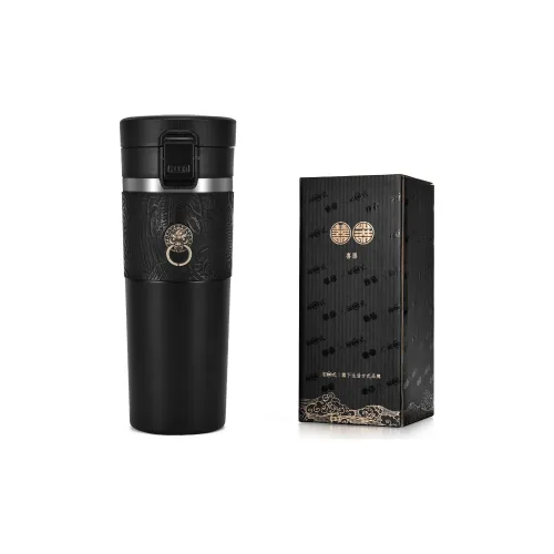 Insulated Cup
