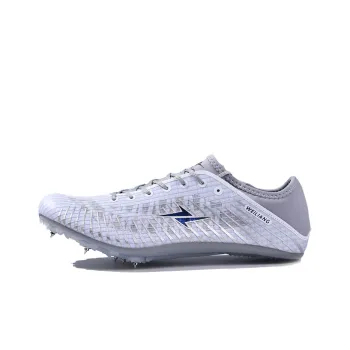 VICTORY LIGHT Breakthrough 199Pro 2.0 Low Top Track And Field Running Shoes Unisex Gray