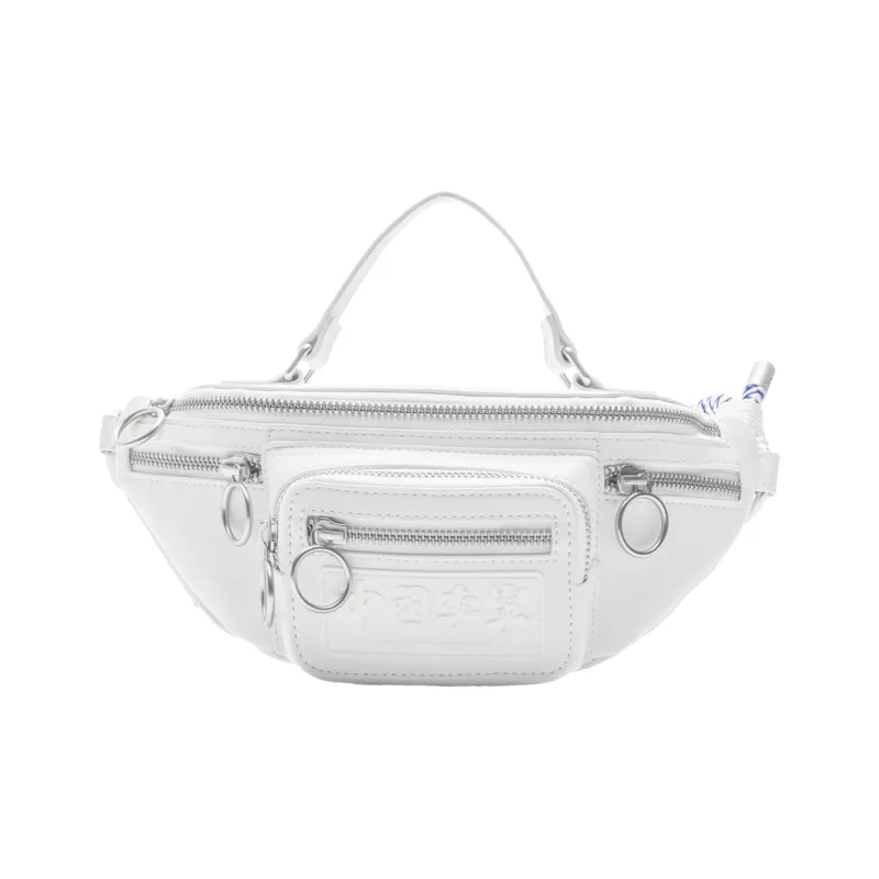 LiNing Synthetic Leather Shoulder Bag Crossbody Bag Sling Bags Regular Unisex White-0