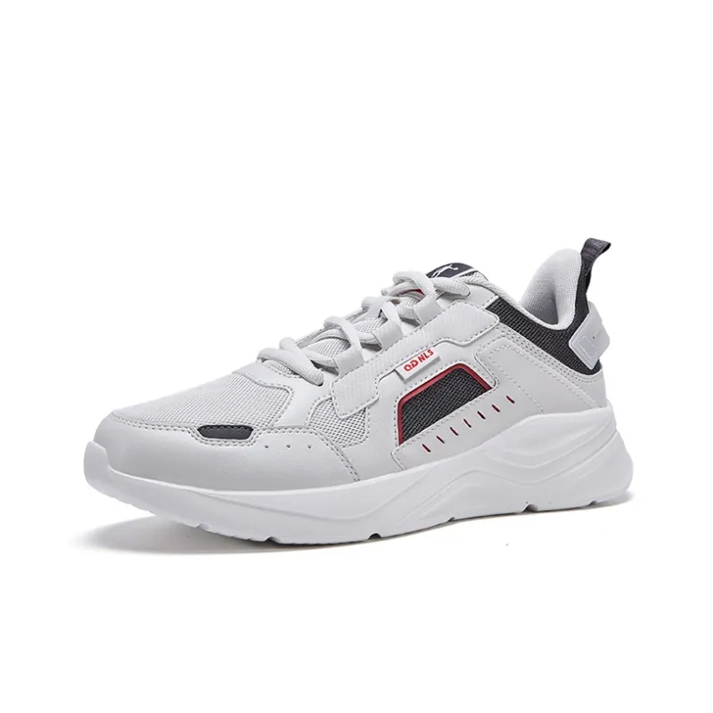 QIAODAN Lightweight Breathable And Wear-Resistant Low-Top Running Shoes Men's White Gray-1