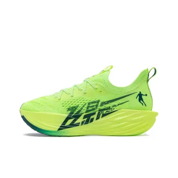 QIAODAN Flying Shadow Plaid Cushioning Anti Slip And Wear Resistant Low Top Marathon Running Shoes Men's Green