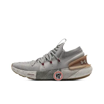 Under Armour Hovr Phantom 3 'Lunar New Year   Ghost Grey'