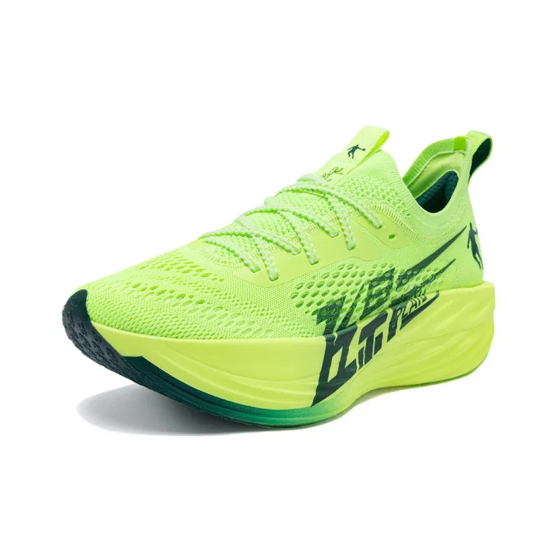 QIAODAN Flying Shadow Plaid Cushioning Anti Slip And Wear Resistant Low Top Marathon Running Shoes Men's Green-1