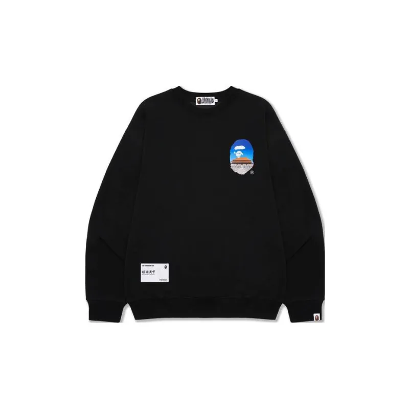 A BATHING APE Bape Ape World Series SS23 Sweatshirt Men's-1