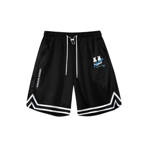 ER Unisex Basketball shorts