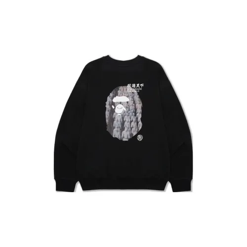 A BATHING APE Bape Ape World Series Sweatshirts Men