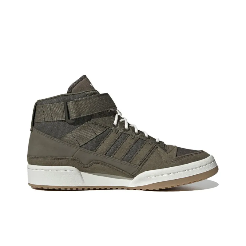 Forum Parley X Adidas Originals High 'Olive Strata'-1