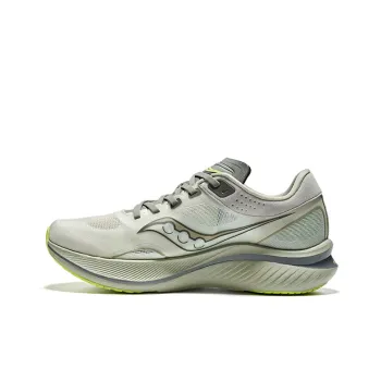 Saucony Anti Slip Wear Resistant Low Top Carbon Plate Training Running Shoes Unisex Green