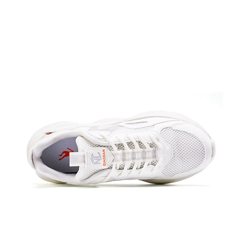 QIAODAN Lightweight Breathable And Wear-Resistant Low-Top Sports Casual Shoes Men's Ivory-2