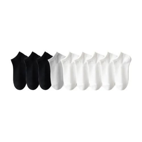 Caramella Ankle Socks Unisex 9 Double Loads