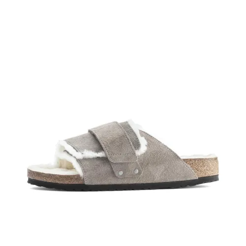 Birkenstock Kyoto Shearling Suede Stone Coin