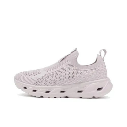 XTEP Slip Resistant, Abrasion Resistant, Breathable Low Top Outdoor Shoes Women's Particle Gray