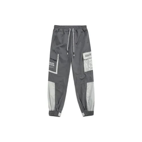 Guuka Cargo Pants Men Dark Gray