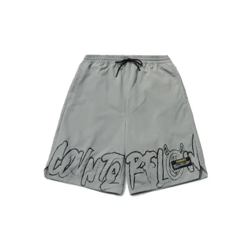 LINING Sports Fashion Collection Sports Shorts Men Frost Gray