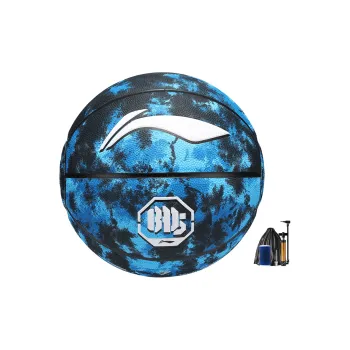 LiNing PU Basketball Blue Black Size 7 Training