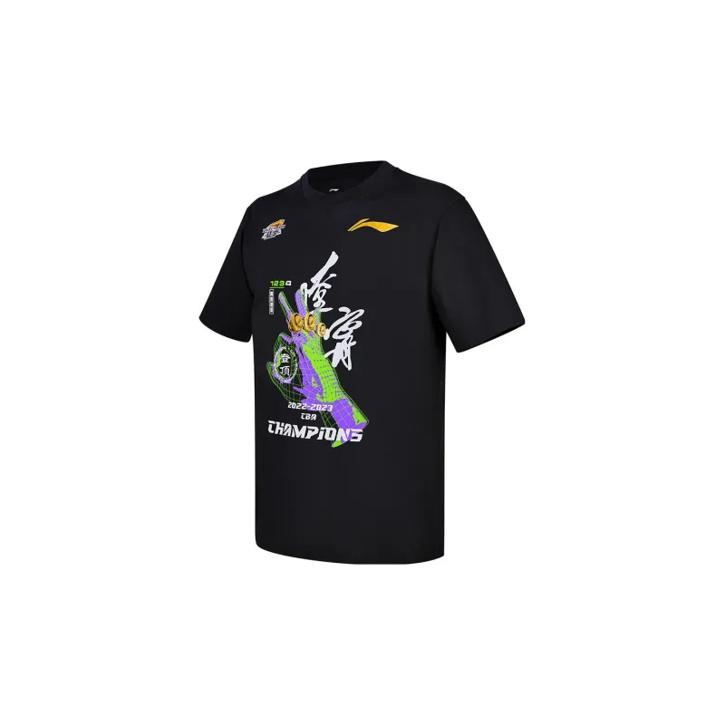LiNing CBA Collection T Shirt Unisex Black-2