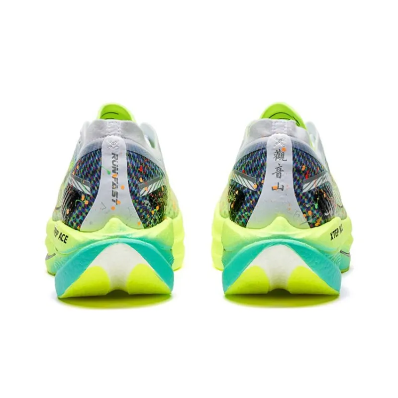 XTEP 160X 3.0 Pro Anti Slip Wear Resistant Low Top Marathon Long Distance Running Shoes Men's Aurora Green Black-3