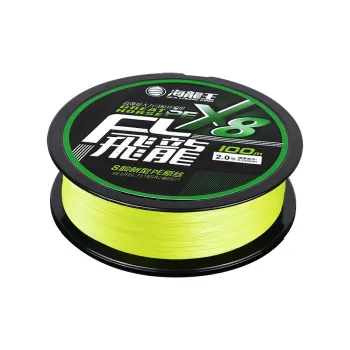 Dragon King of the Sea Fish Line