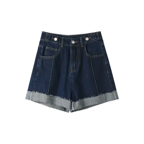 HIPPIEMISS Denim Shorts Women's Dark Blue