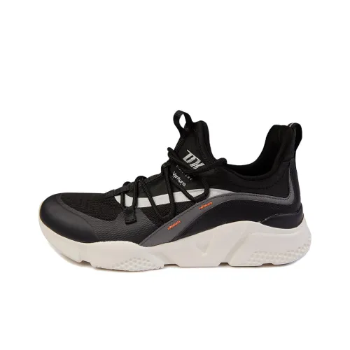 Discovery Expedition Breathable Lightweight Height Increasing Low-Top Casual Shoes Men's