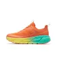 Fluorescent Sweet Orange
