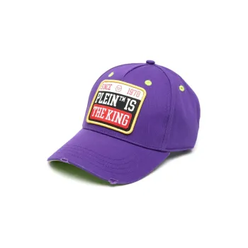 PHILIPP PLEIN Logo patch Distressed Cap