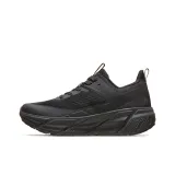 Phantom Black