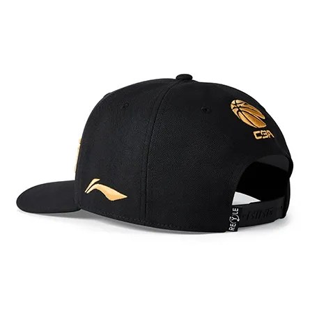LiNing CBA Overall Champion Baseball Caps Unisex Black-2